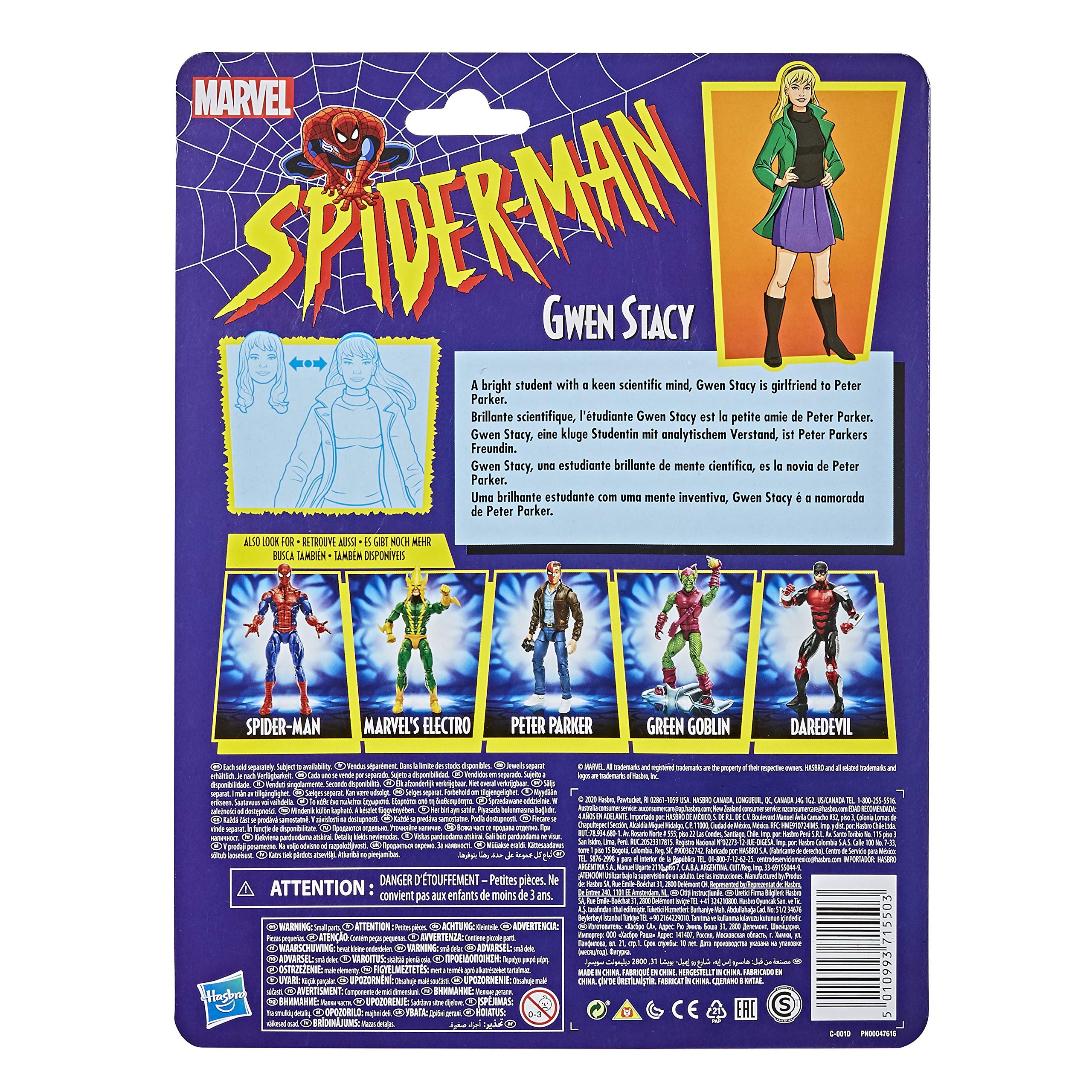 Amazon.com: Hasbro Marvel Legends Series Spider-Man 6-inch